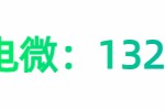 广东关于我们