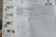 广东海员体检查那些